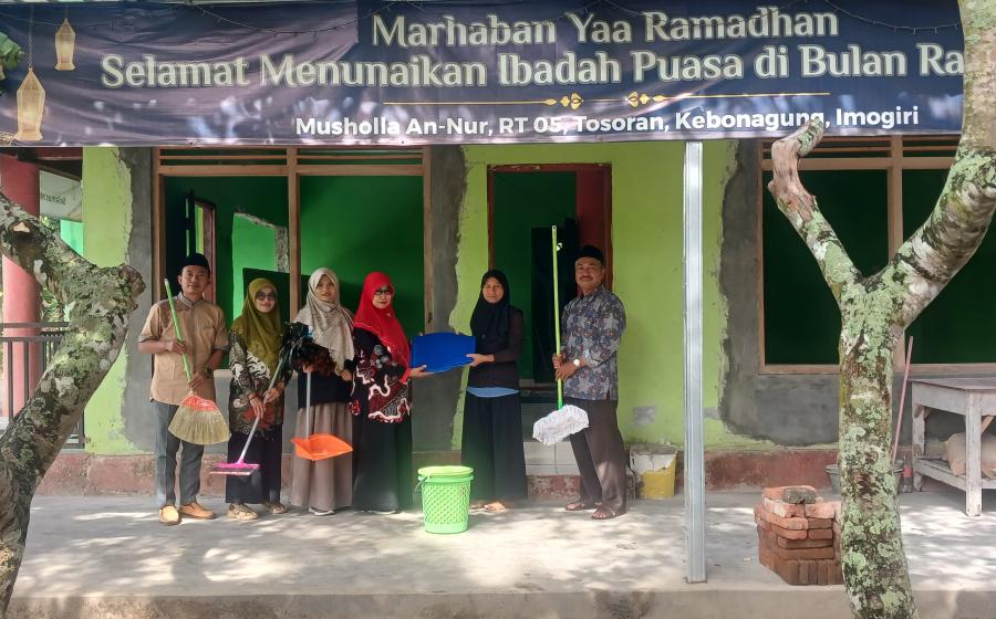 MIN 2 Bantul