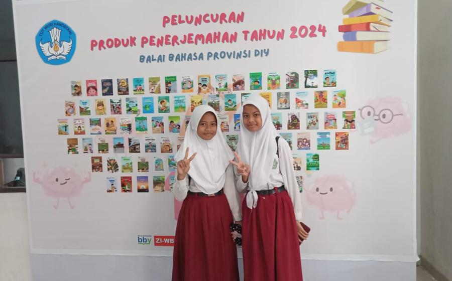 MIN 2 Bantul