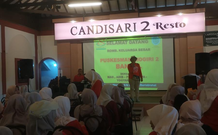 MIN 2 Bantul