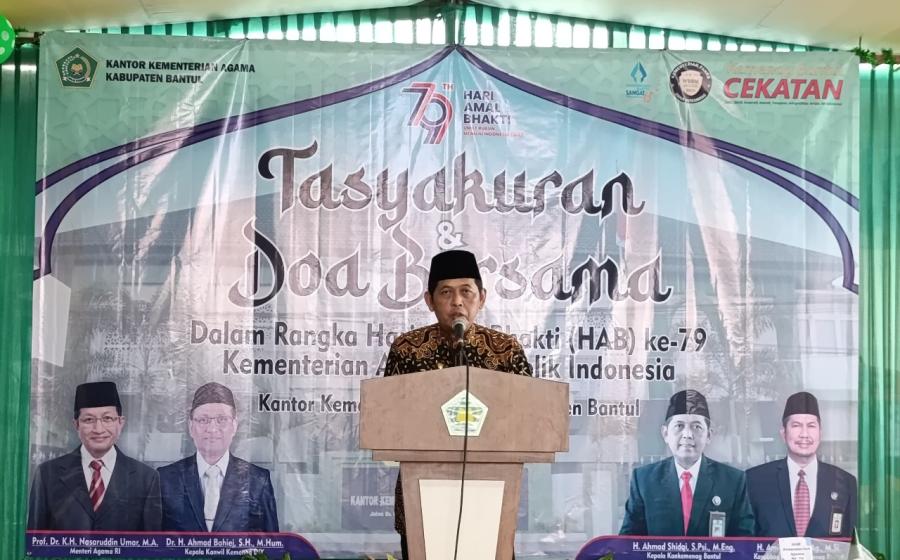 MTsN 9 Bantul