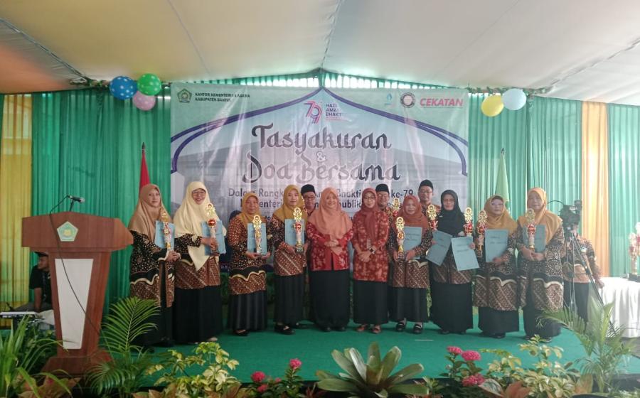 MTsN 5 Bantul