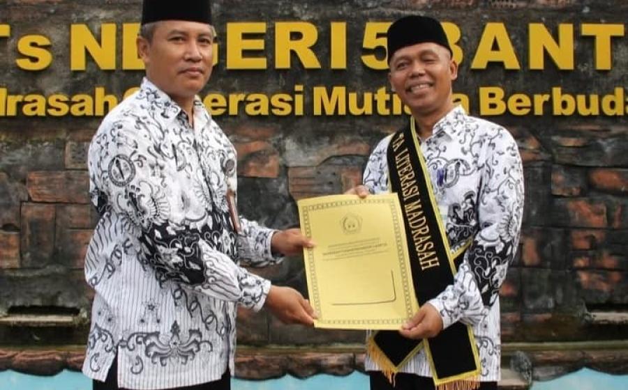 MTsN 5 Bantul