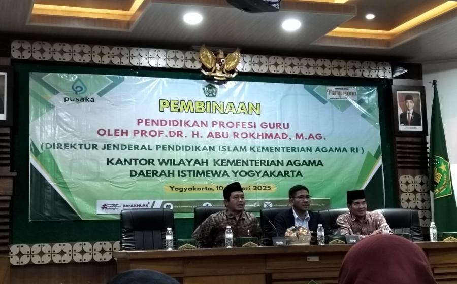 MTsN 9 Bantul