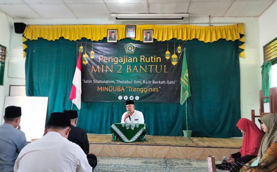 MIN 2 Bantul