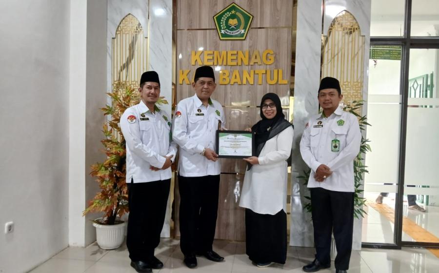 MTsN 9 Bantul