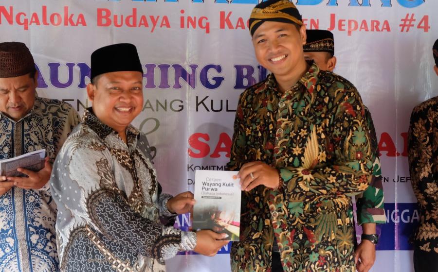 MAN 2 Bantul