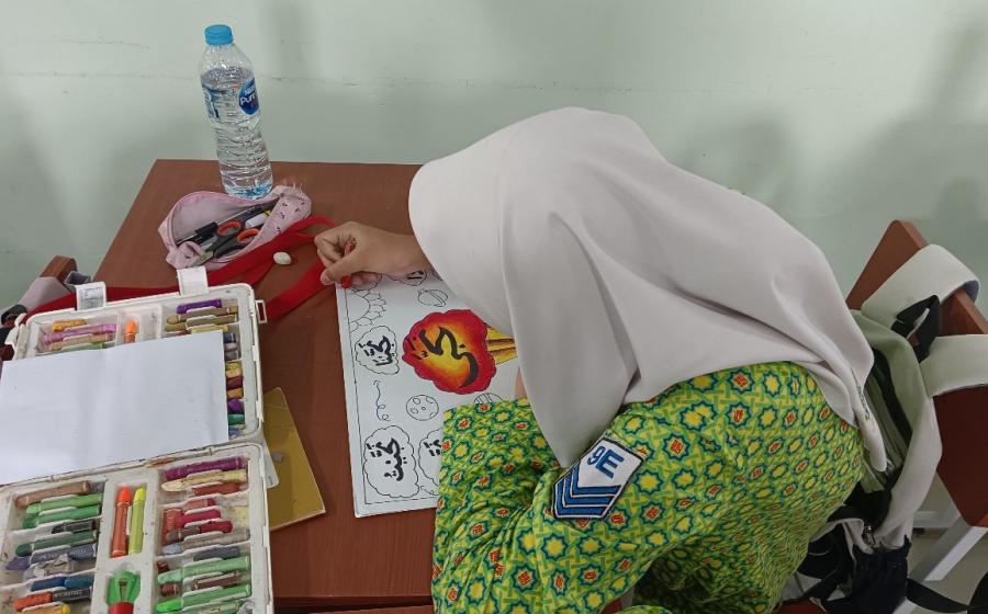 MTsN 9 Bantul