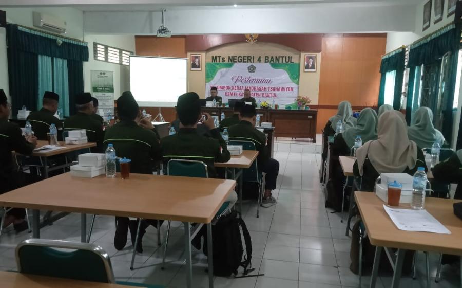 MTsN 9 Bantul