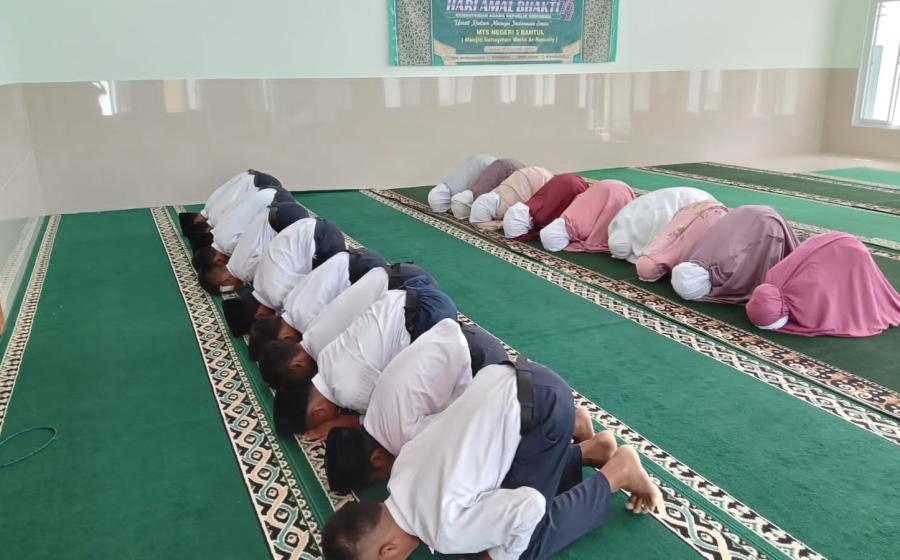 MTsN 5 Bantul