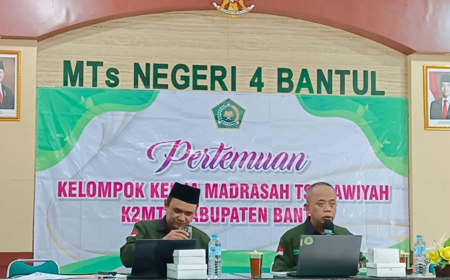 MTsN 5 Bantul