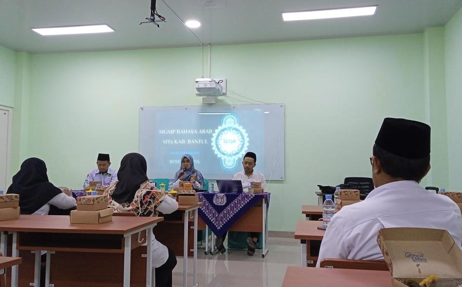 MTsN 5 Bantul