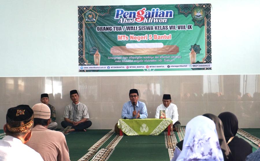 MTsN 5 Bantul