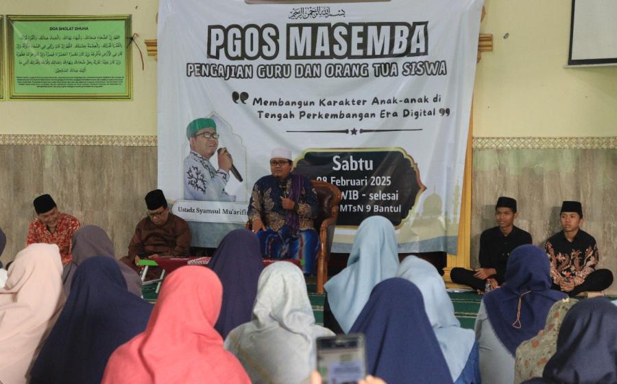 MTsN 9 Bantul