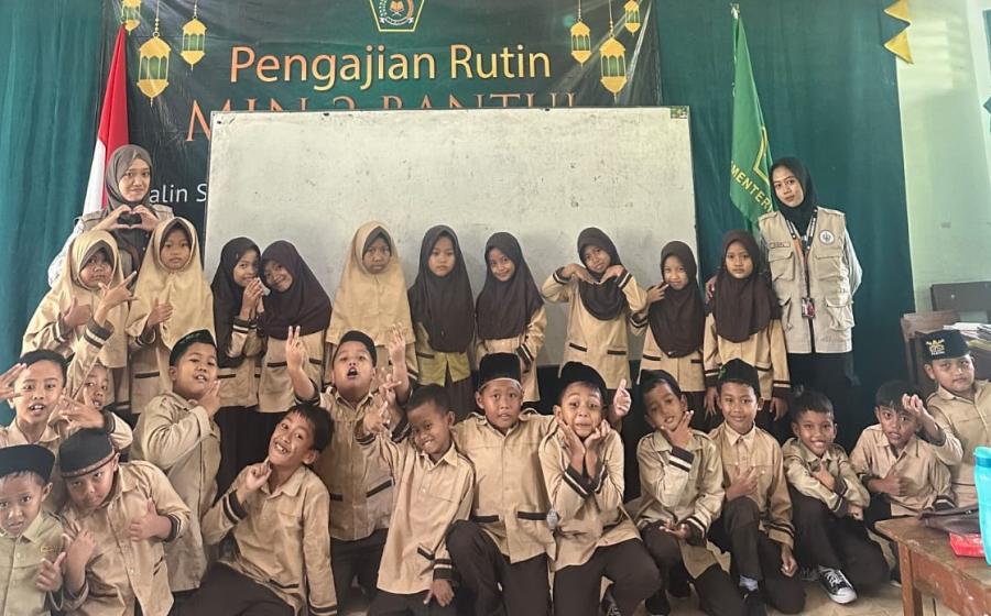 MIN 2 Bantul