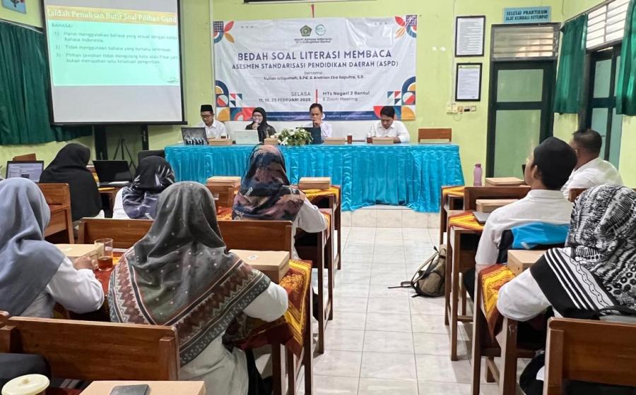MTsN 5 Bantul