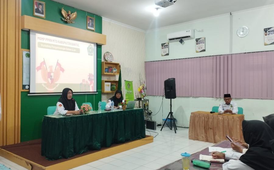 MTsN 9 Bantul