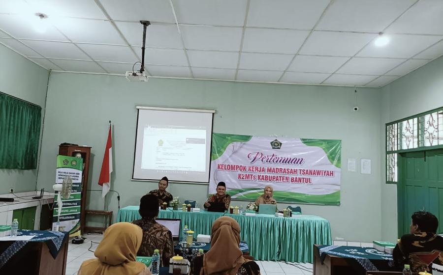 MTsN 6 Bantul