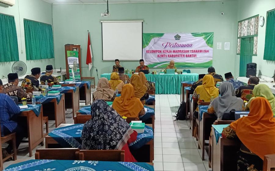 MTsN 5 Bantul