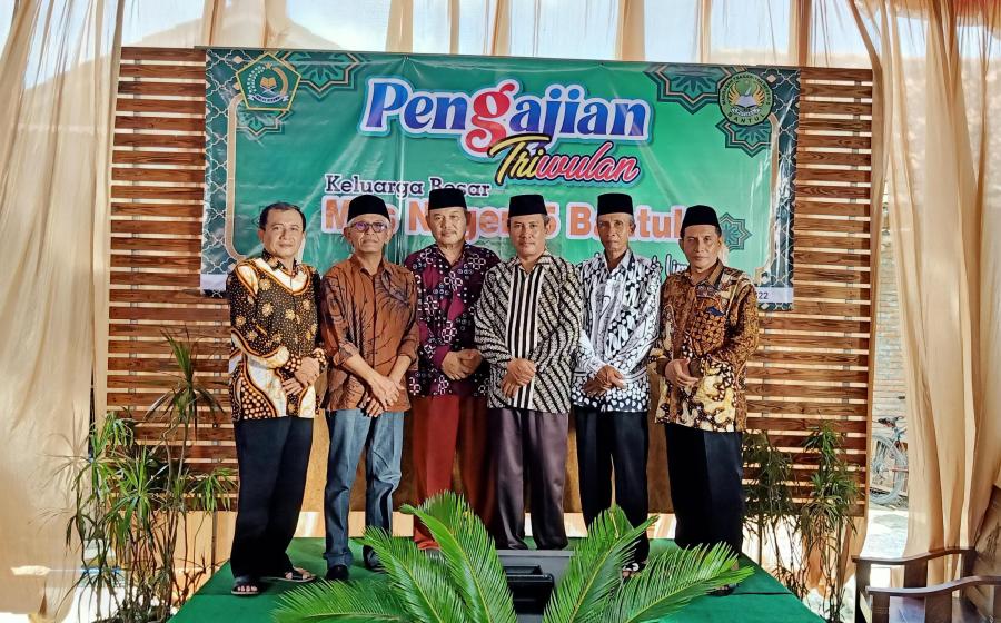 MTsN 5 Bantul