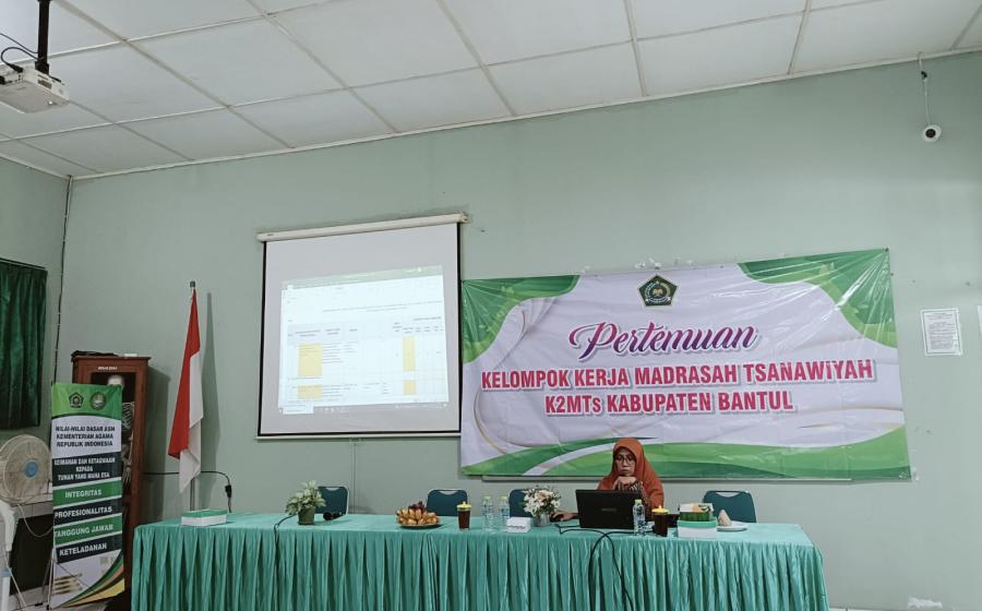MTs N 2 Bantul