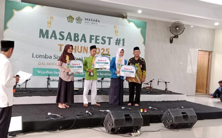 MTsN 4 Bantul