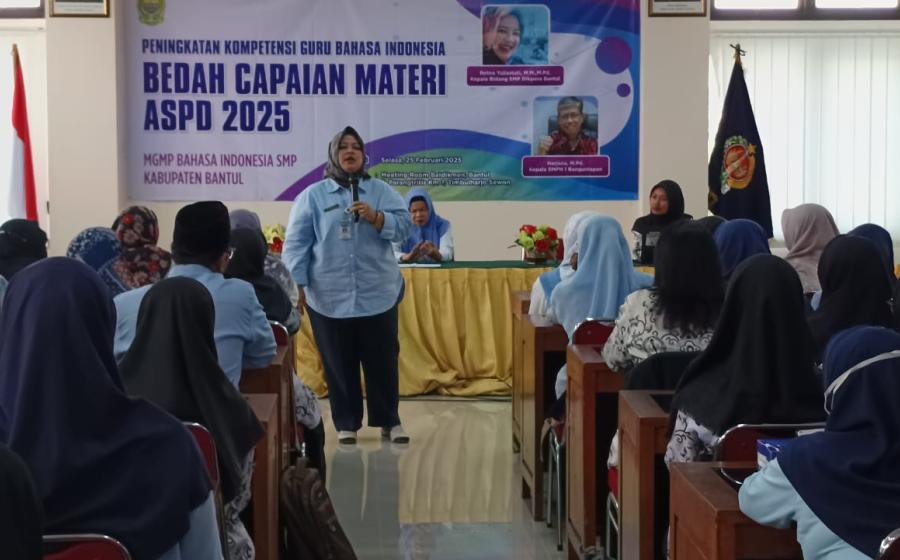 MTsN 5 Bantul