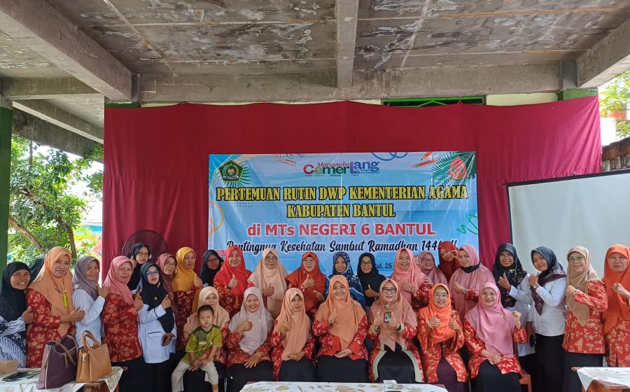 MTsN 6 Bantul