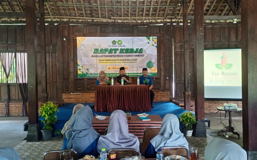 MTsN 5 Bantul
