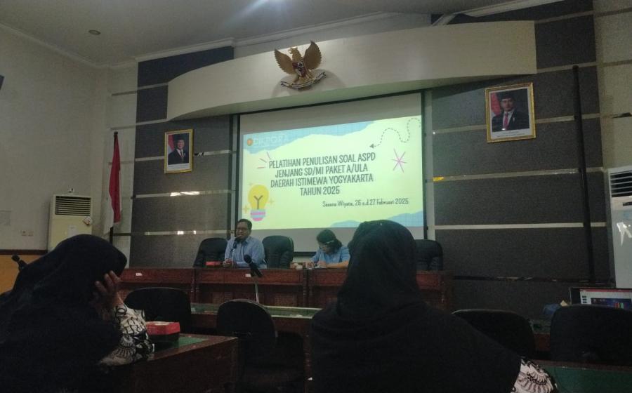 MIN 2 Bantul