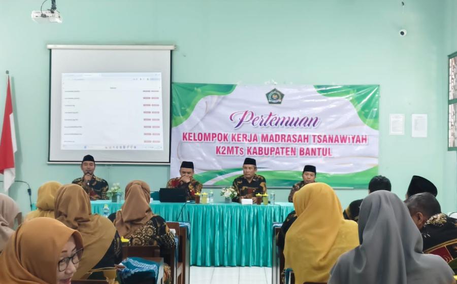 MTsN 5 Bantul