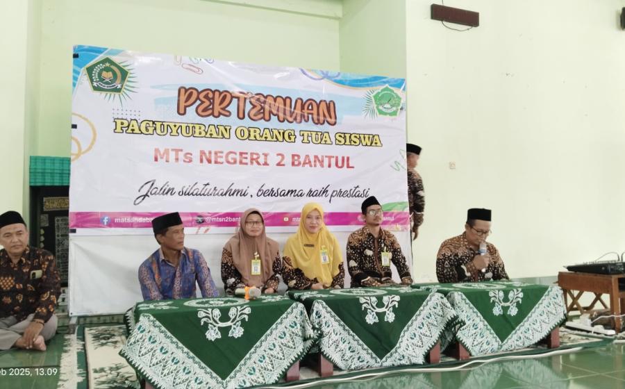 MTs N 2 Bantul