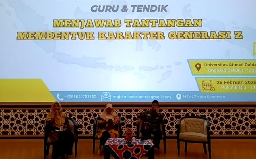 MTsN 5 Bantul