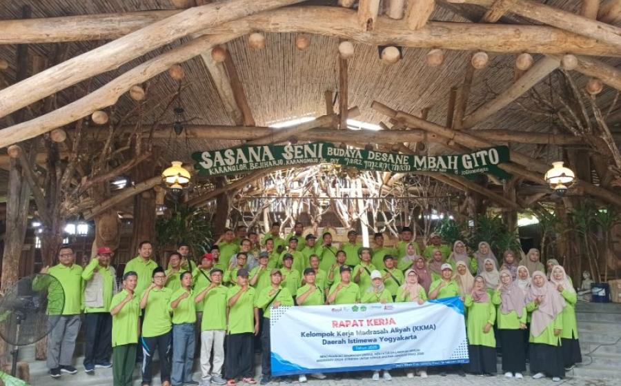 MAN 2 Bantul