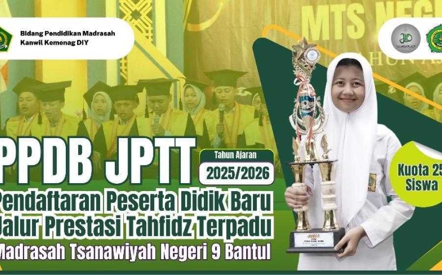 MTsN 9 Bantul