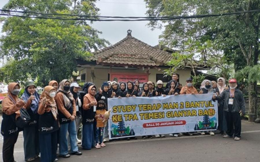 MAN 2 Bantul