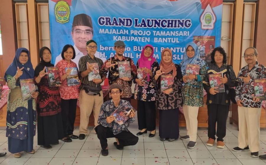 MAN 2 Bantul