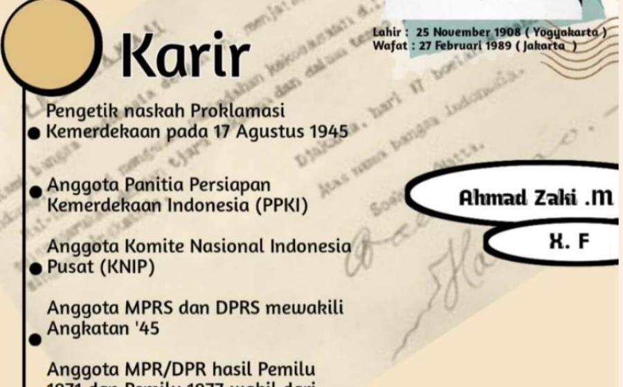 MAN 2 Bantul