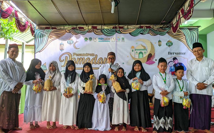 MIN 1 Bantul