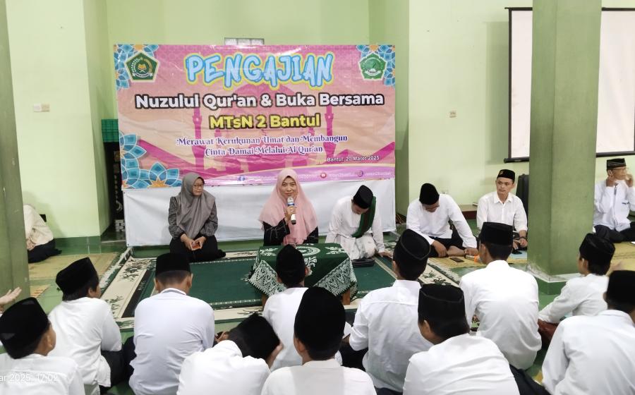 MTs N 2 Bantul