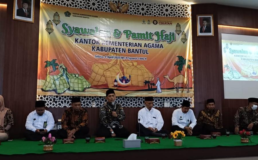 MTsN 6 Bantul
