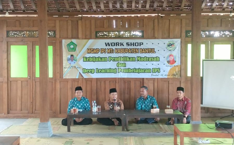 MTs Al-Falaah Pandak