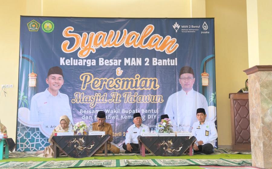 MAN 2 Bantul