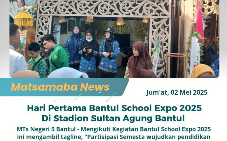 MTsN 5 Bantul