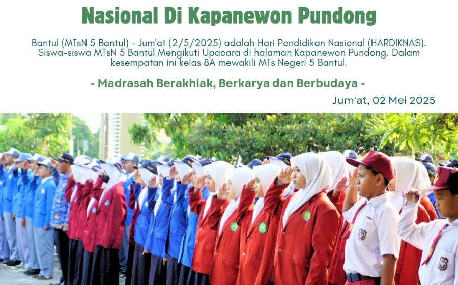 MTsN 5 Bantul