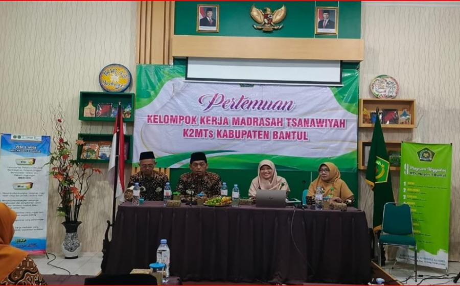 Kankemenag Bantul