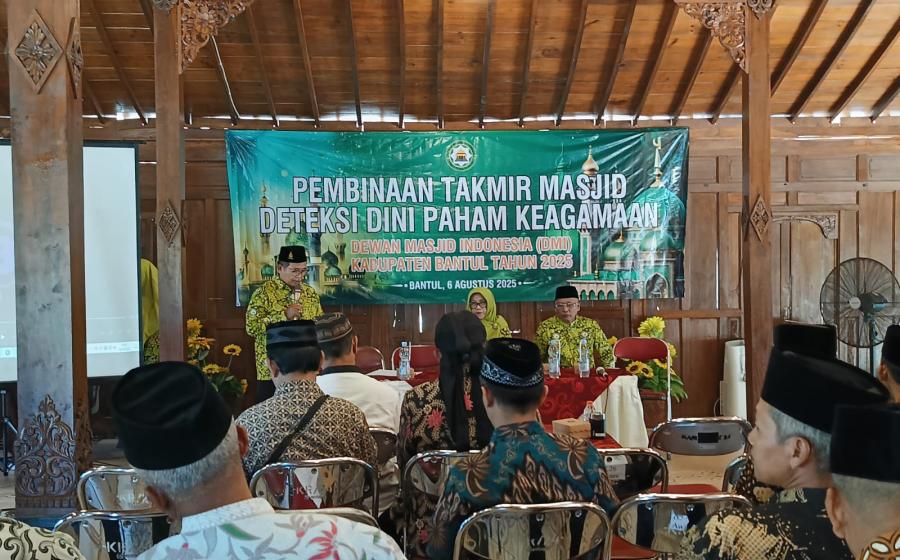 DMI Kabupaten Bantul