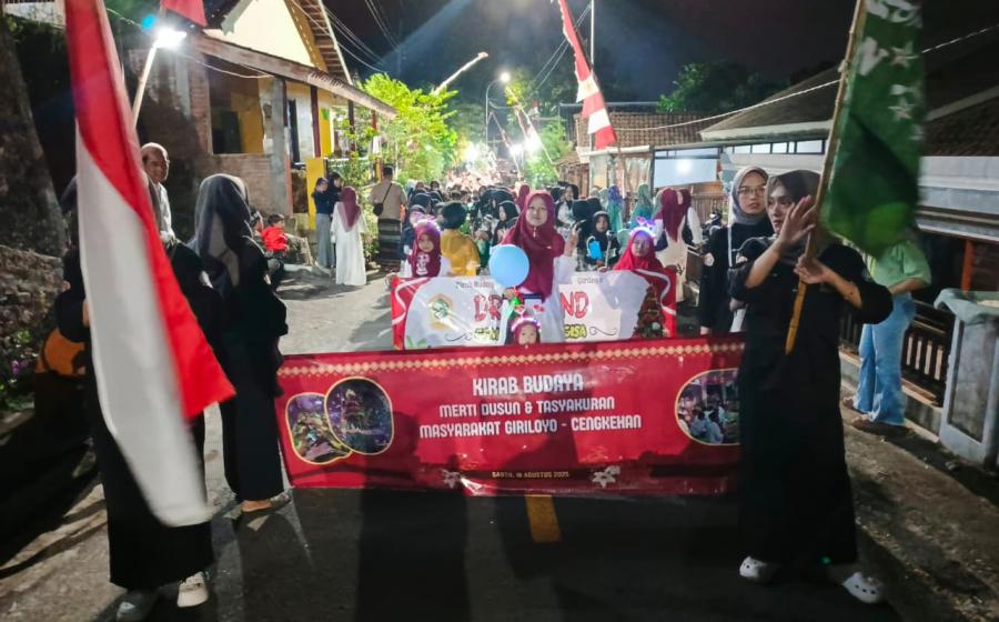 MIS Ma'arif Giriloyo 1