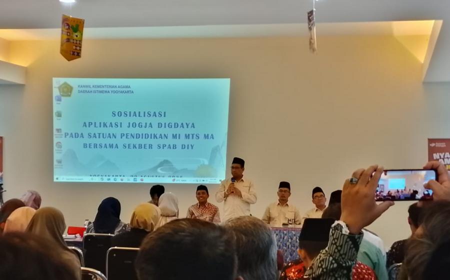 MI Tahfidz Annidzomiyyah