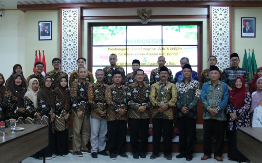 Kankemenag Bantul