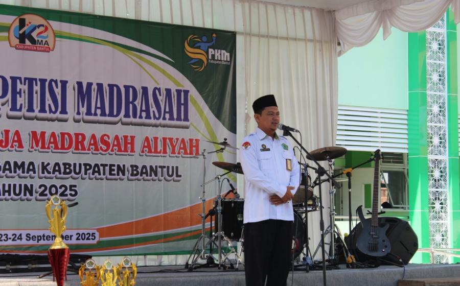 MAN 1 Bantul